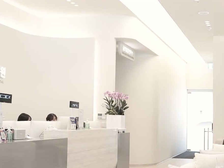 Reception of the Global Health Checkup Center